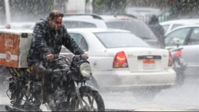 درجات الحرارة والظواهر الجوية المتوقعة وحالة الطقس اليوم الخميس 