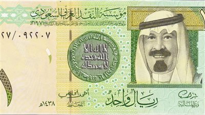تعرف على سعر الريال السعودي اليوم الخميس 6 فبراير 2025