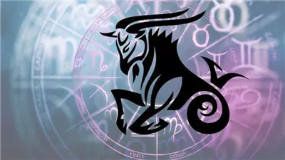 حظك اليوم برج الجدي اليوم 6 فبراير.. فرص جديدة وحبيب غير متوقع