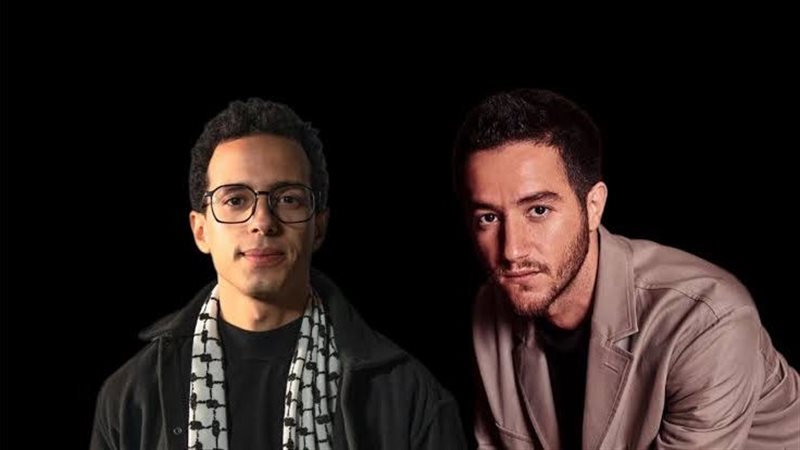 مسلسل ولاد الشمس