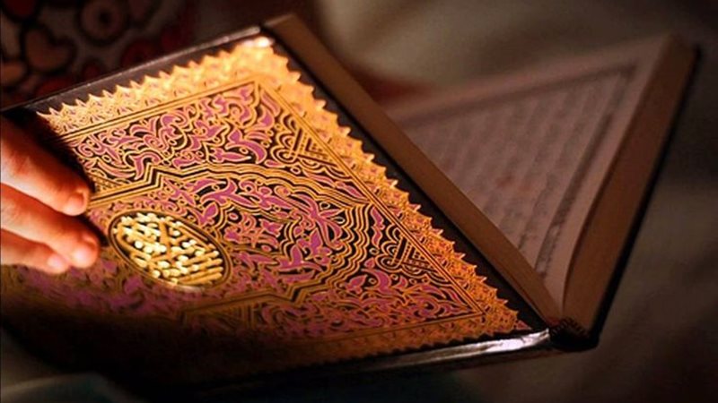 قراءة القرآن بدون