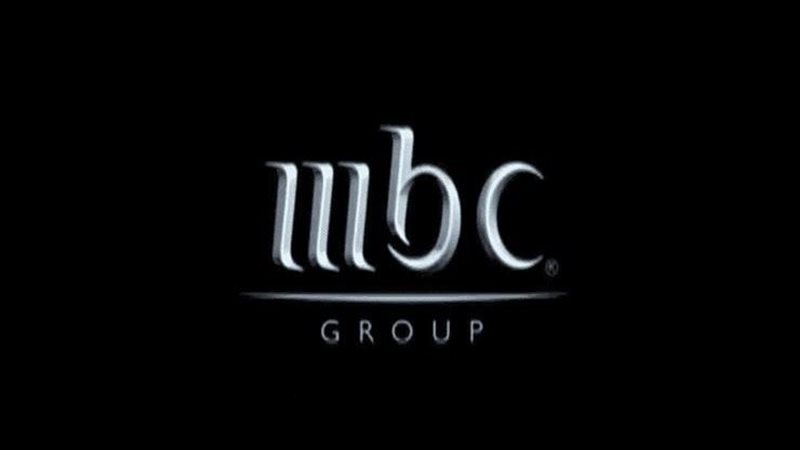 تردد قنوات mbc على