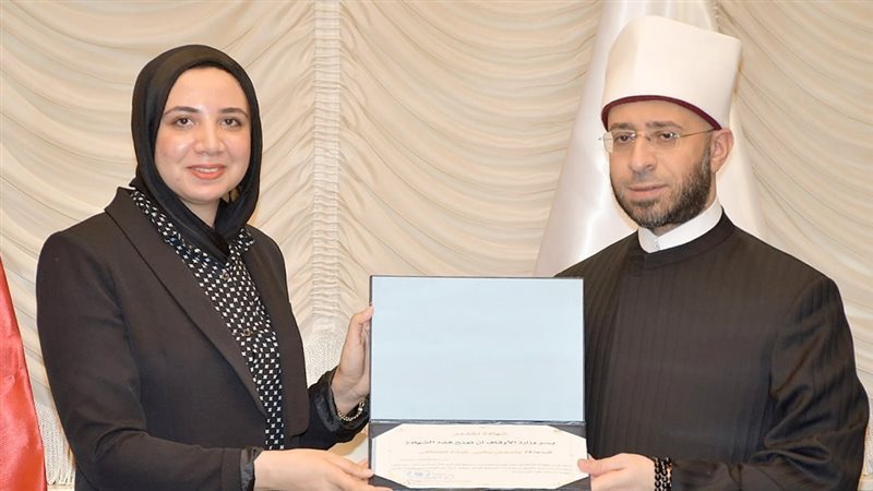وزير الأوقاف يكرم