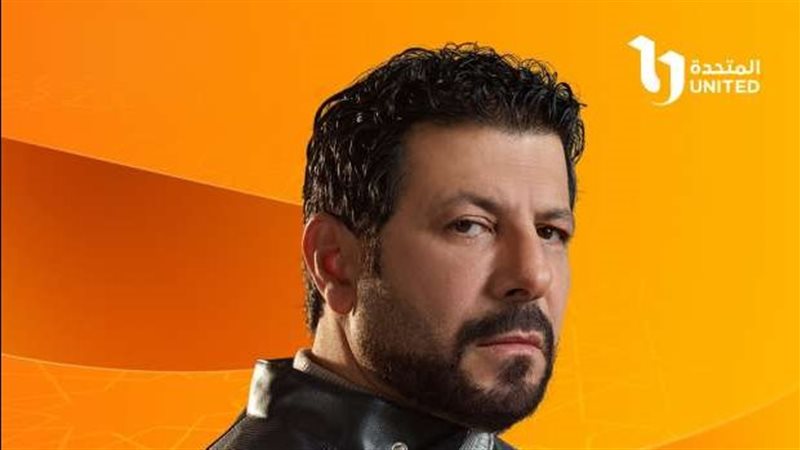 مسلسل ظلم المصطبة