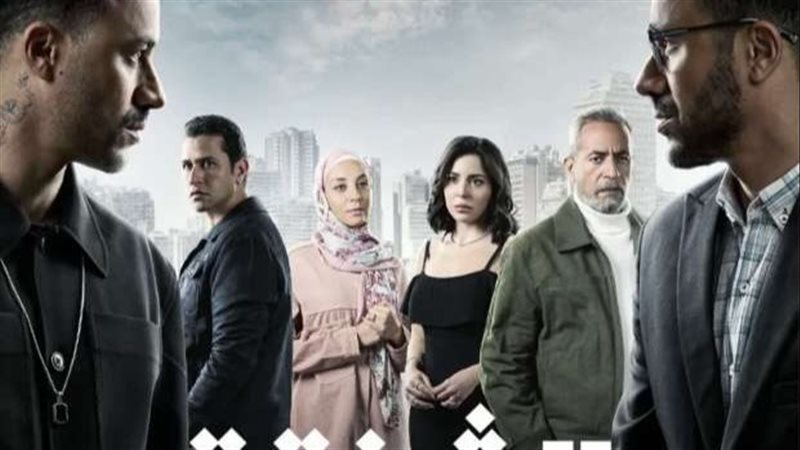 مسلسل الشرنقة