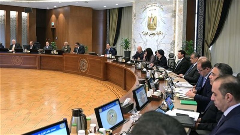 اتفاقيات الحكومة