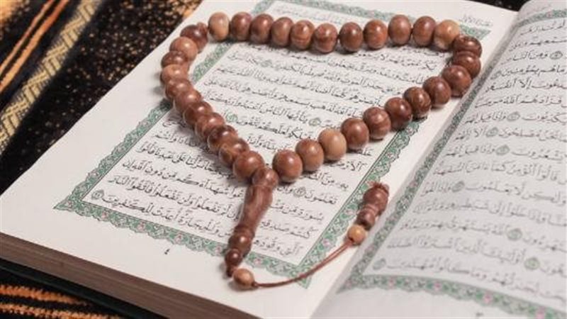 رقية الحسد