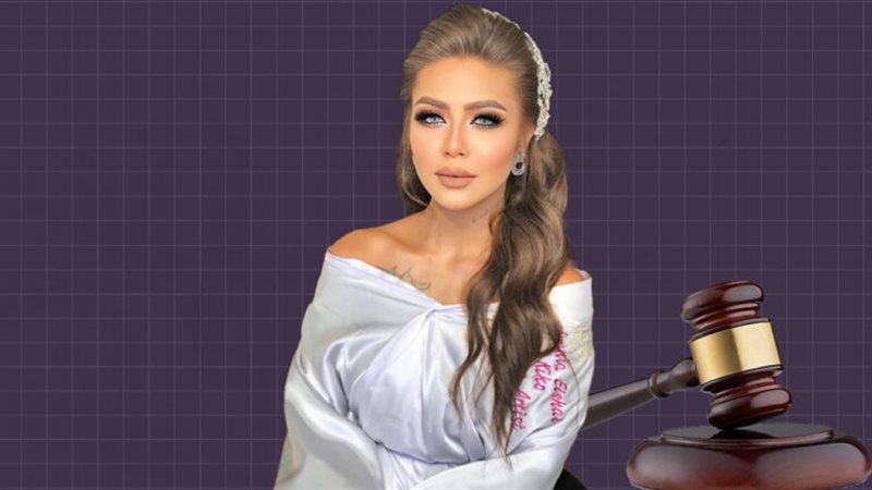قضية هدير عبد الرازق