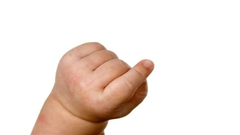 قضية طفل حضانة التجمع