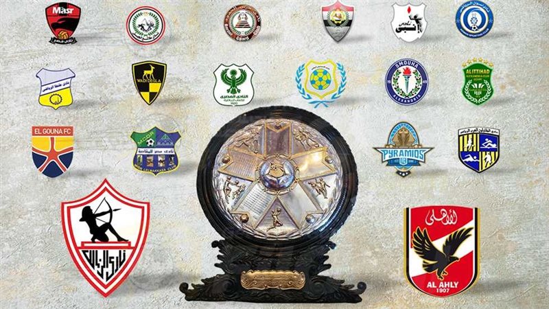 الدوري المصري