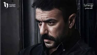 مسلسلات رمضان 2025.. مسلسل فهد البطل وشخصية صفوة في العمل