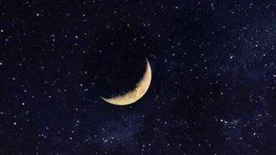 أول أيام شهر رمضان المبارك 1446هــ.. موعد استطلاع الهلال