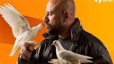 آخر أخبار مسلسلات رمضان 2025 .. مسلسل الغاوي أحمد مكي شاب يعشق الحمام