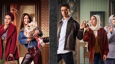 مسلسلات رمضان 2025.. مسلسل نص الشعب اسمه محمد وكواليس يرويها عصام عمر 