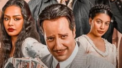 مسلسلات رمضان 2025.. مسلسل النُص ورحلة أحمد أمين من النشل للبطولة الشعبية