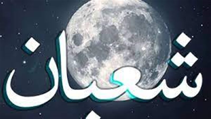 موعد الأيام البيض