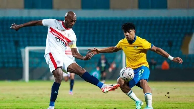 الزمالك والإسماعيلي