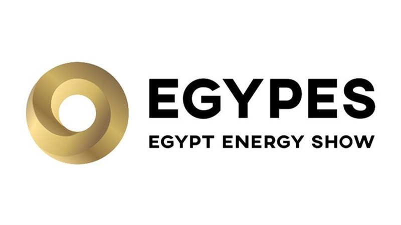 معرض ومؤتمر مصر الدولي