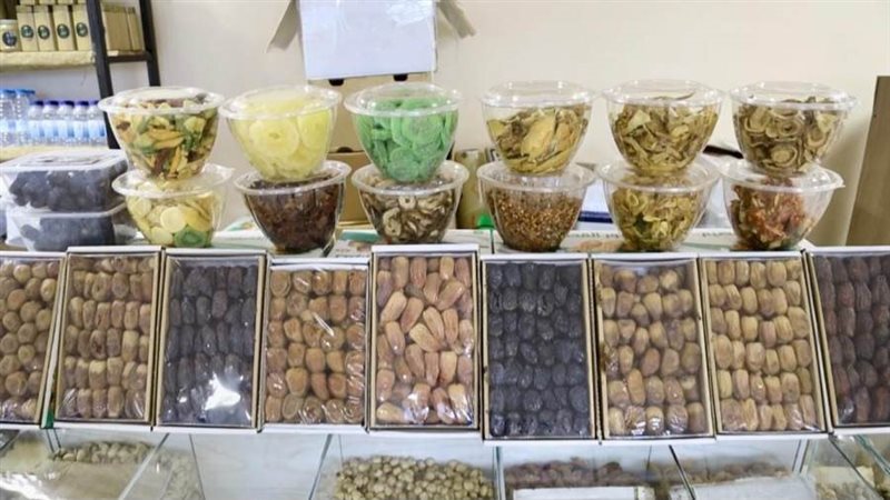 معرض مستلزمات رمضان