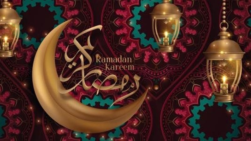 إجازات شهر رمضان