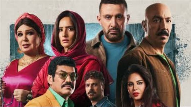 مسلسل العتاولة 2