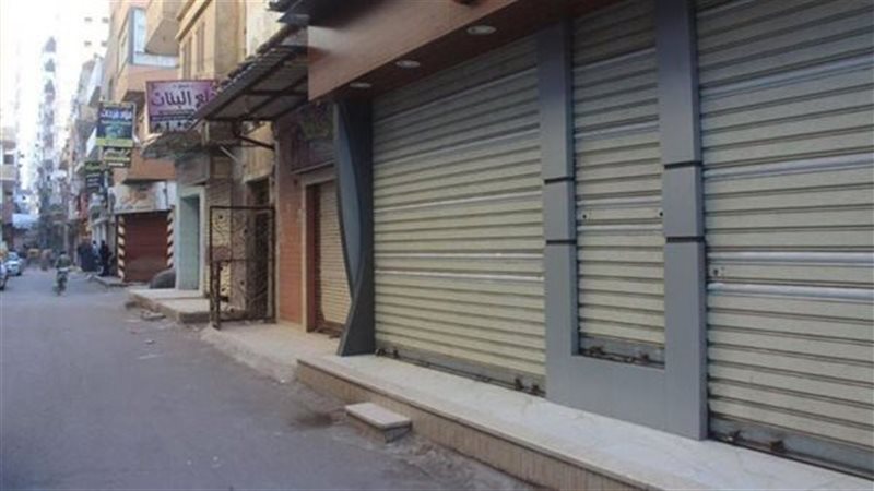 مواعيد فتح وغلق المحلات