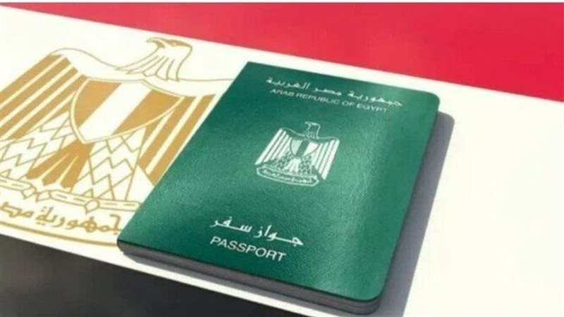 رسوم تجديد جواز السفر