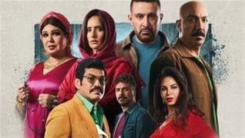 مسلسل العتاولة 2