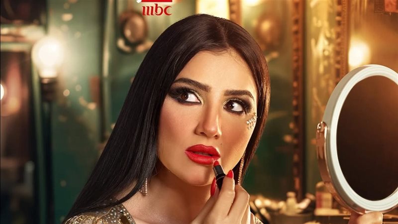 مي عمر