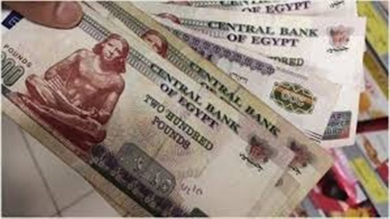 موعد صرف مرتبات شهر