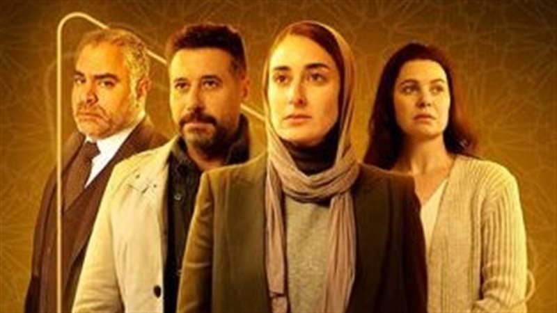 مسلسل لام شمسية