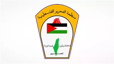 منظمة التحرير الفلسطينية تدين تصريحات إسرائيل ضد السعودية