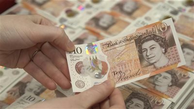 سعر الجنيه الإسترليني اليوم مقابل الجنيه المصري.. شوف البريطاني بكام