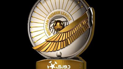 مواعيد مباريات الجولة الـ 13 من بطولة الدوري الممتاز