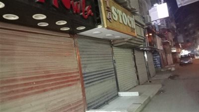 مواعيد فتح وغلق المحلات في رمضان 2025.. إليك التفاصيل