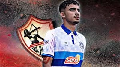الجفالي ينضم إلى تدريبات الزمالك غدًا ومصدق يبدأ برنامجه التأهيلي