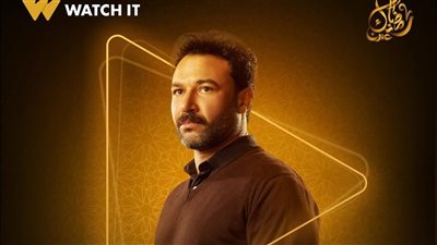 مسلسلات رمضان 2025.. مسلسل حكيم باشا ومحمد العمروسي يروج للعمل 