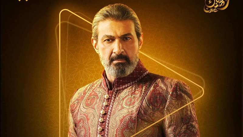 مسلسل جودر 2