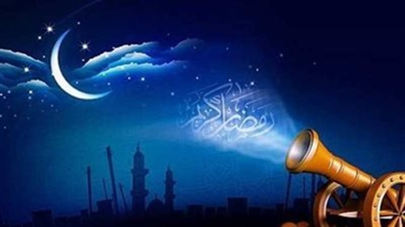 شهر رمضان
