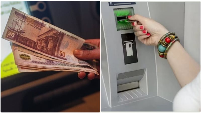 موعد قبض مرتبات شهر