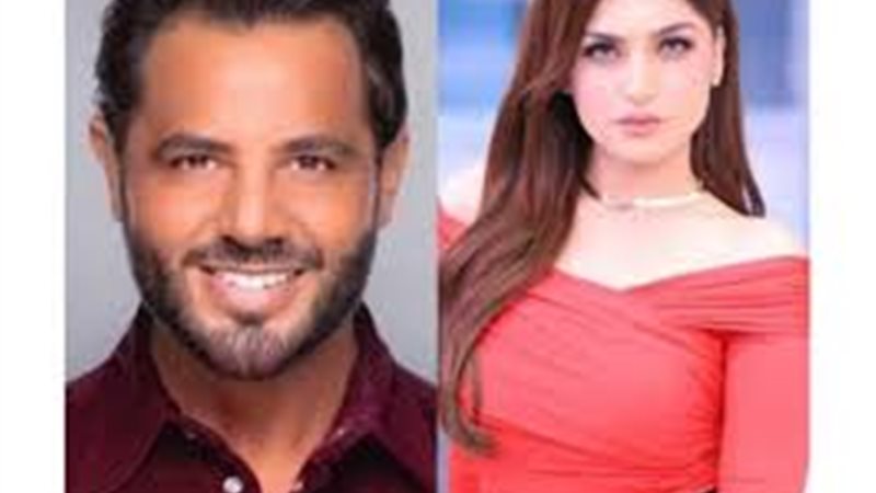 نيشان أرتين وياسمين