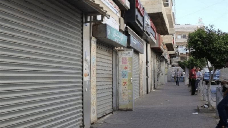 موعد غلق المحلات 