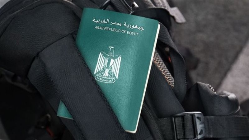 الأوراق المطلوبة
