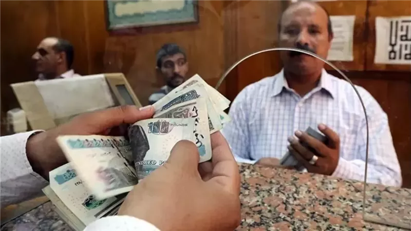 هل يتم تطبيق ارتفاع