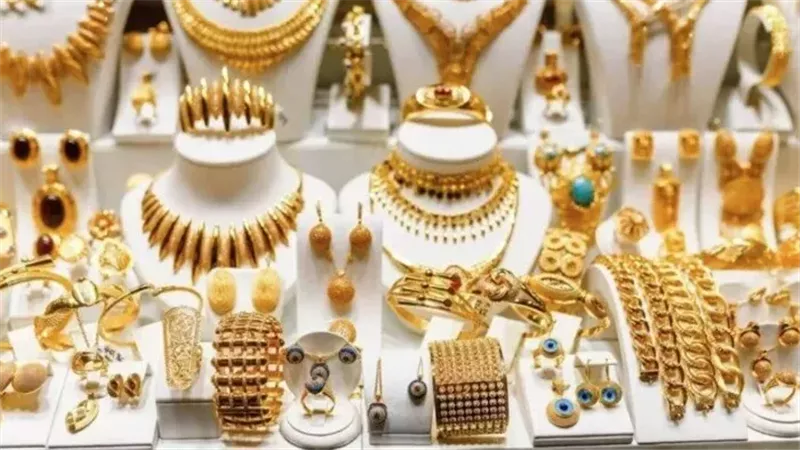 سعر الذهب اليوم