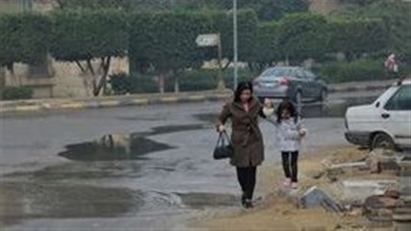 حالة الطقس اليوم
