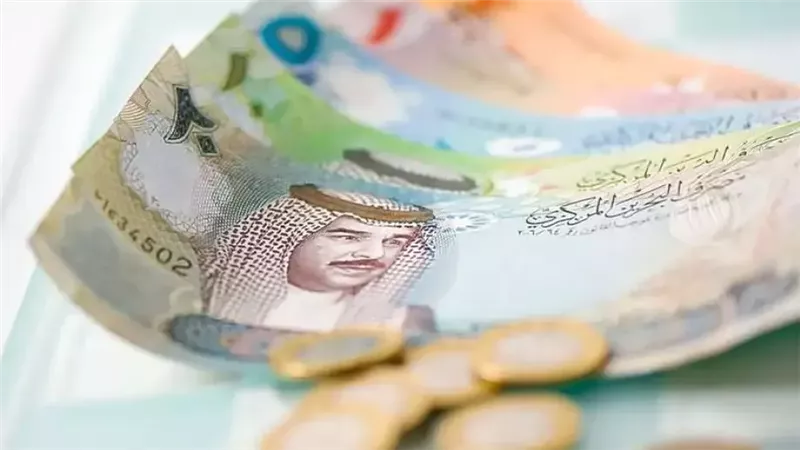 سعر الدينار البحريني