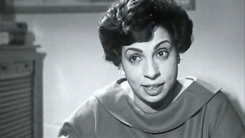 نعيمة وصفي
