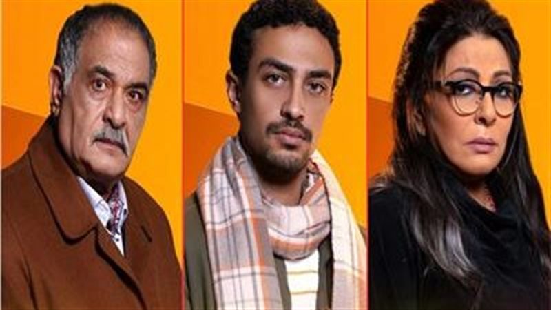 مسلسل قهوة المحطة