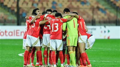 قائمة الأهلي لمباراة غزل المحلة في الدوري المصري.. غياب 10 نجوم